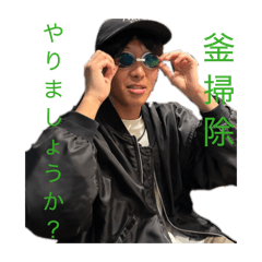 Generic Yama_20260410111724