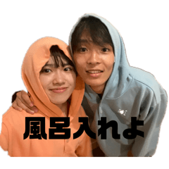 Riri taros_20260410081645