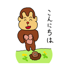 Illustrator Shin-kun_20260410105109