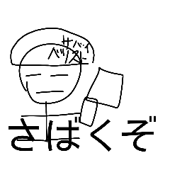 koyuta55865_20260410125311