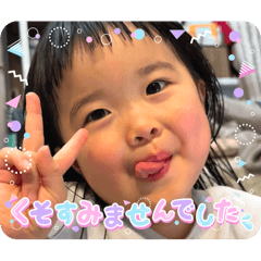 Nchan_20260410123524