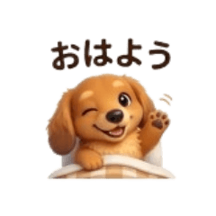 TSUMUGI_20260410111005