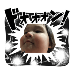 shin_yuri_stamp_20260410125458