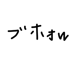 omu_20260406114756