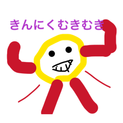 takoyakiman25_20260409201248