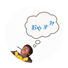 Yuckey_20260409200954