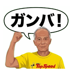 HysTor_20260406114703