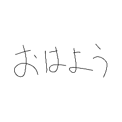 sayaka_20260409194438