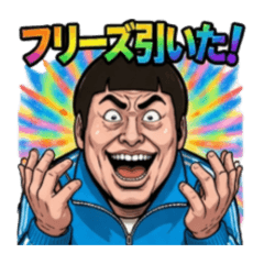 MIROKU_20260409201309