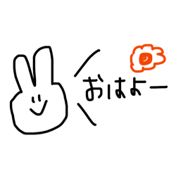 poteto_20260410120709