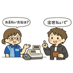 Noriyuki Sugiyama_20260406124807