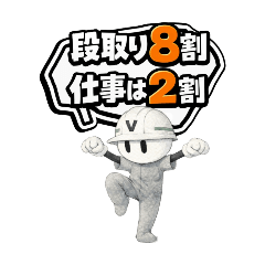 Myataro_20260406125937