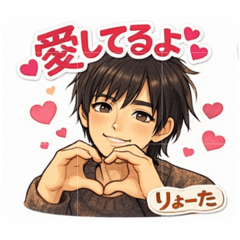 Miita_20260409224238