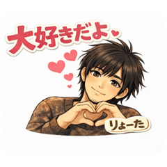 Miita_20260406120536