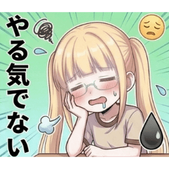 Blonde glasses twin tails