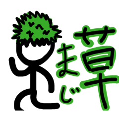 I love bouningen_20260406120903