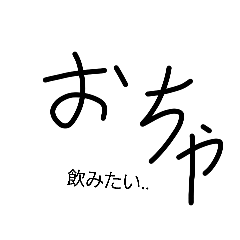 SAKANA_20260409211657