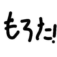 banana_20260410133402