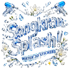 Merdeaz Splash! Songkran Water 3D
