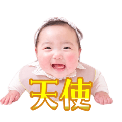 chana_20260410132934