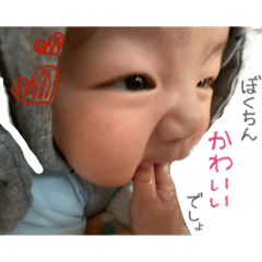 RinRin_20260406100525