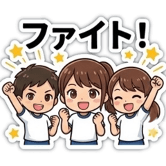 Full Power! Youthful Chibi Students