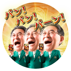 Daily life Stickers of PIP 3