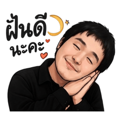 Habbin_20260409162723