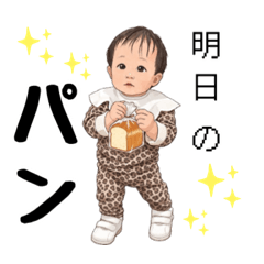 harin mom_20260409164817