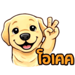 Thanutham_20260409164934