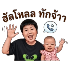 suwimon_20260409164619