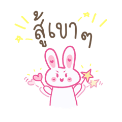 Pemika nana_20260409170028