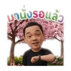 ThanCho._20260409170333