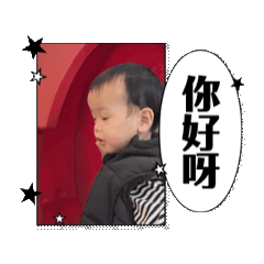 雲寶的小傲嬌人生