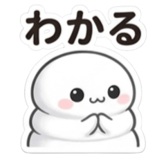 maruta's Web Speak Set