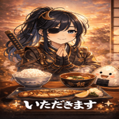 One-Eyed Samurai Girl: Mealtime Mood