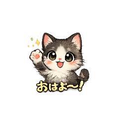 TSUGUMI_20260409184523