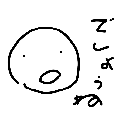 senakamade45minutes_20260409184304