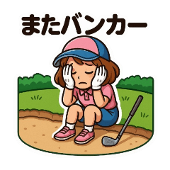 Japan_20260409204649