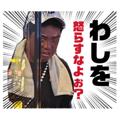 KanzouBlack_20260409205549