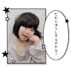 Han han._20260409212610