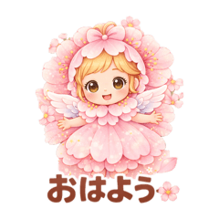 Yuko sun_20260409205745