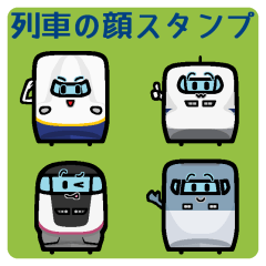 Train face Sticker No.05