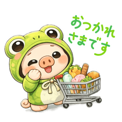 yubezo_20260409215922