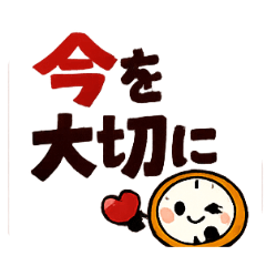 time is money  message