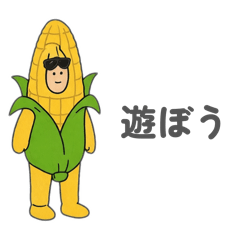 yutori_20260409230758