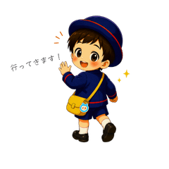 Ichi | Uniform Version Daily Stickers