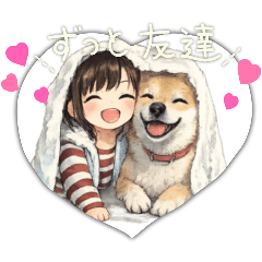 su-chan and dog