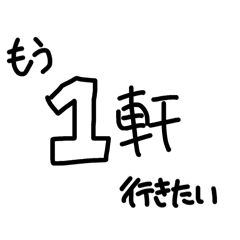 maonyan_20260410022352