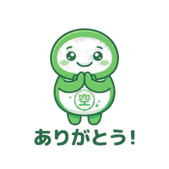 Akiwakkun Salon Stamps